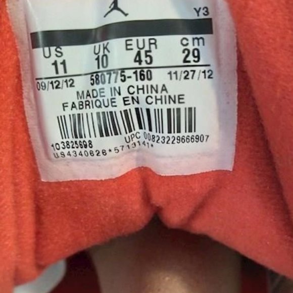 AUTHENTIC NEW IN THE BOX  Air Jordan 3 Retro \'88\' 2013 size 11